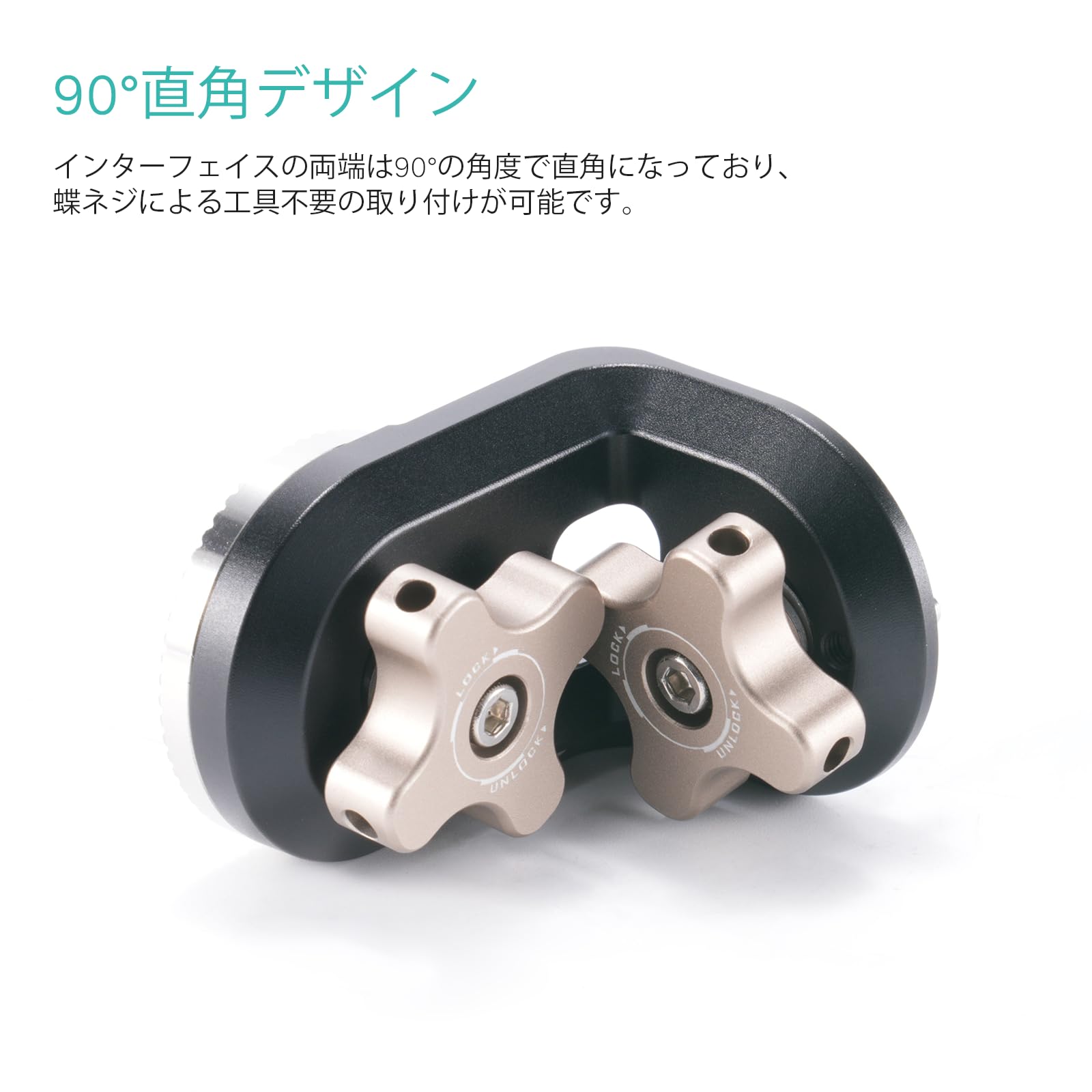 Amazon | TILTA ライトアングルロゼットアダプター、1/4″-20、位置決め